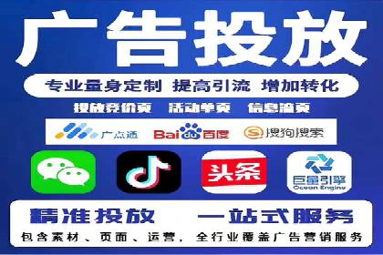 百度推广的广告创意案例分享